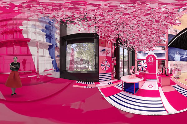 ランコム バーチャル ホリデー ストア