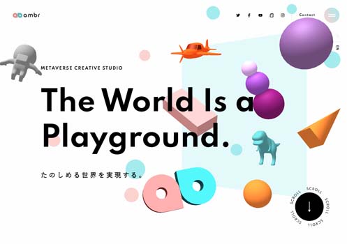 株式会社ambr公式HPキャプチャ画像
