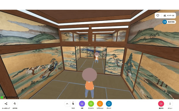 デジタルトランスフォーメーション(DX)